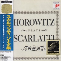 Sony Classical Japan : Horowitz - Scarlatti Sonatas